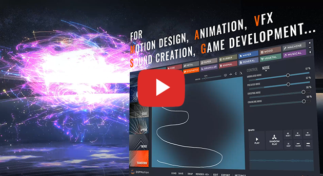 DSP Motion | Tsugi : Software for Creatives