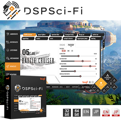 DSP Sci-Fi