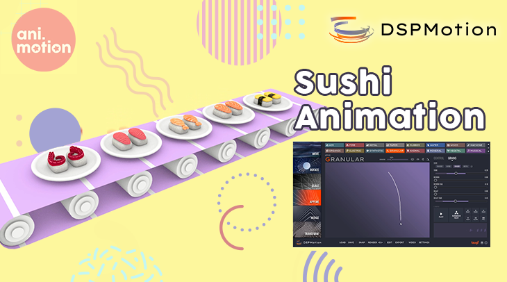 20230526_DSPMotion_Sushi