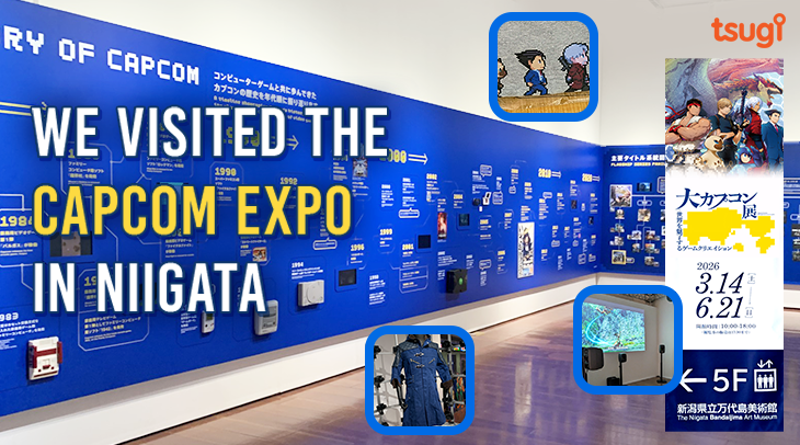 Capcom-banner-EN