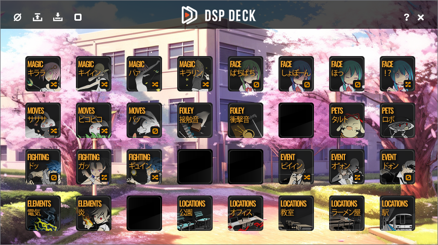 DSP Deck